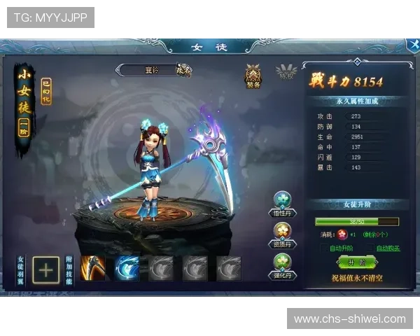 开元体育官网入口为玩家提供详细的游戏攻略和技巧分享，助你轻松提升游戏水平赢取胜利