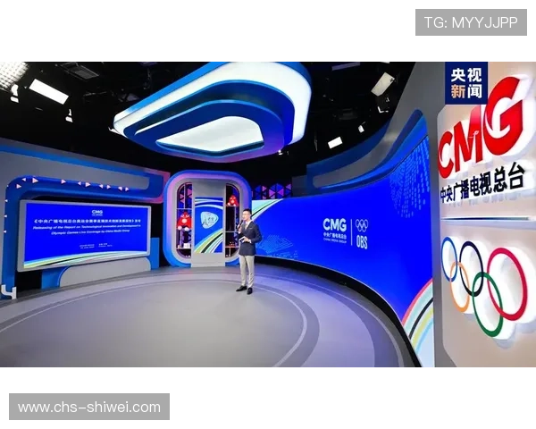 满贯体育在体育赛事转播中的技术创新与高清画质保障措施