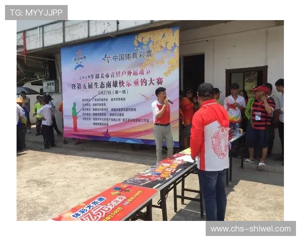 博鱼体育平台优惠活动时间安排及参与攻略让你不错过每一次优惠